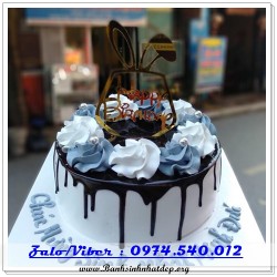 Mẫu Bánh Sinh Nhật Đẹp - A1566